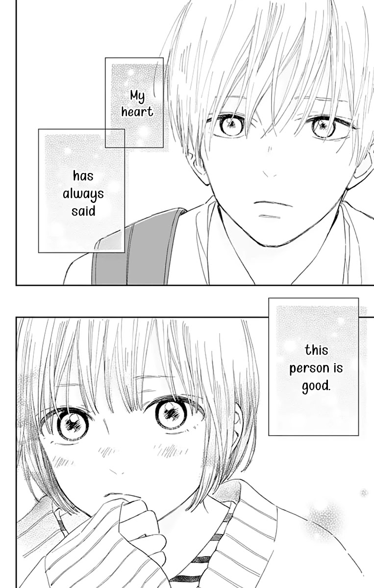 Futsuu na Bokura no Chapter 1 page 56 - Chapter 1