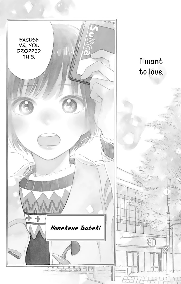 Futsuu na Bokura no Chapter 1 page 6 - Chapter 1