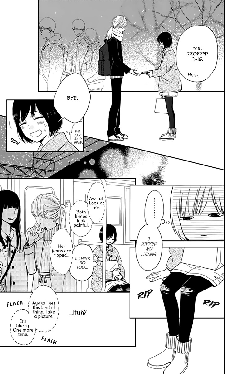 Futsuu na Bokura no Chapter 1 page 9 - Chapter 1