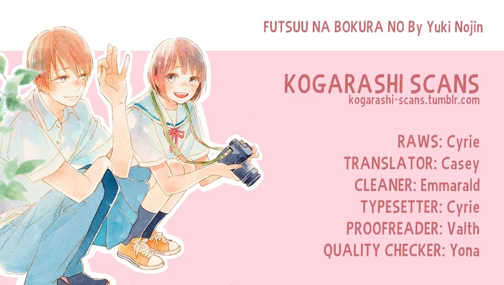 Futsuu na Bokura no Chapter 2 page 1 - Chapter 2
