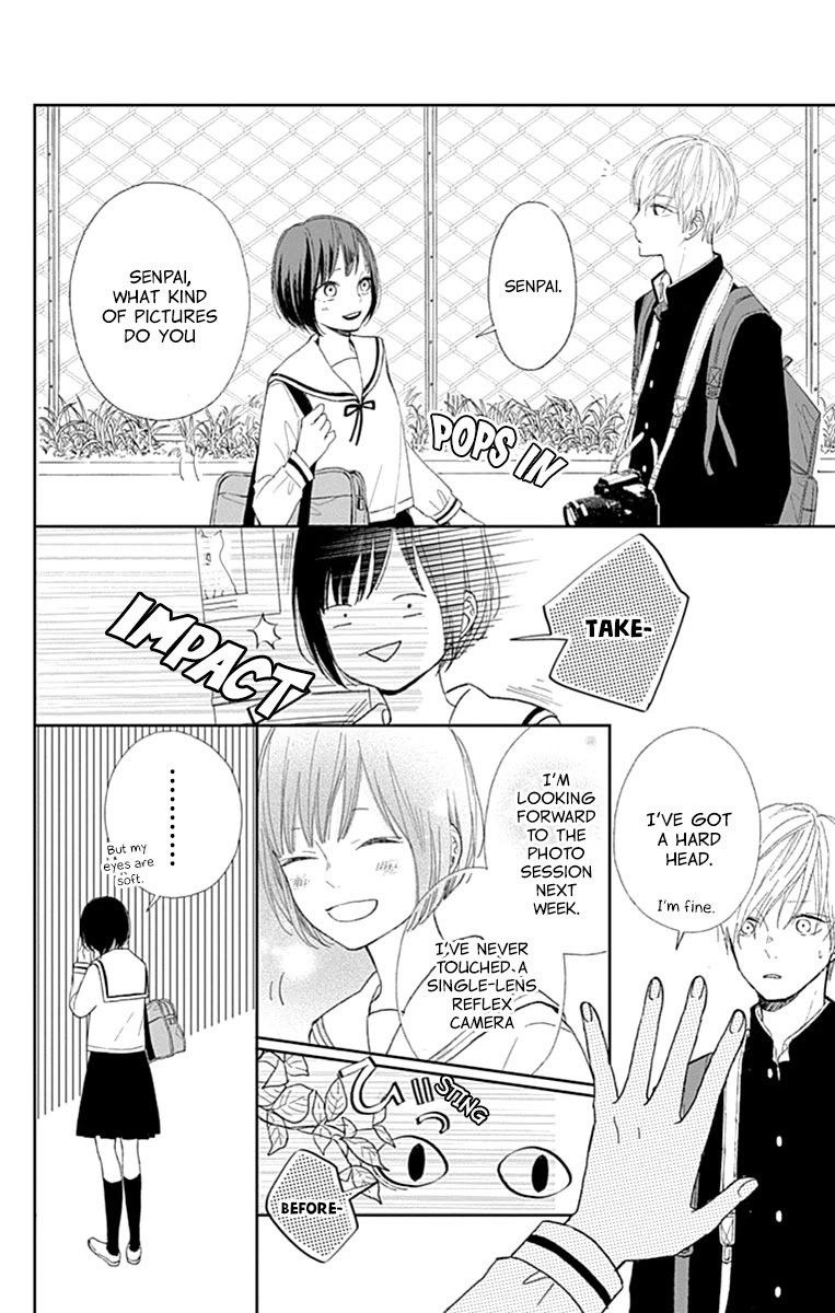 Futsuu na Bokura no Chapter 2 page 12 - Chapter 2