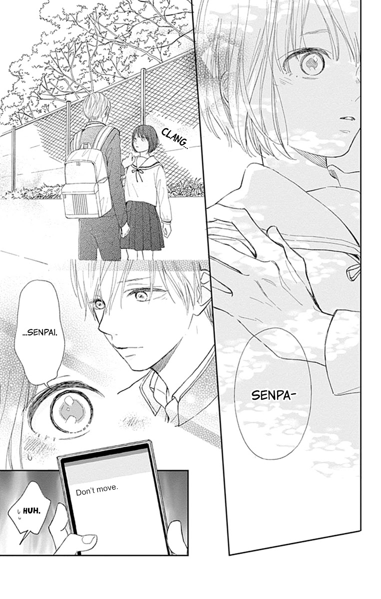 Futsuu na Bokura no Chapter 2 page 13 - Chapter 2