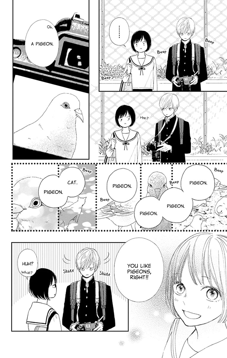 Futsuu na Bokura no Chapter 2 page 14 - Chapter 2