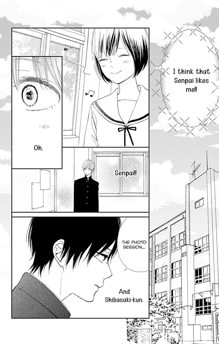 Futsuu na Bokura no Chapter 2 page 16 - Chapter 2