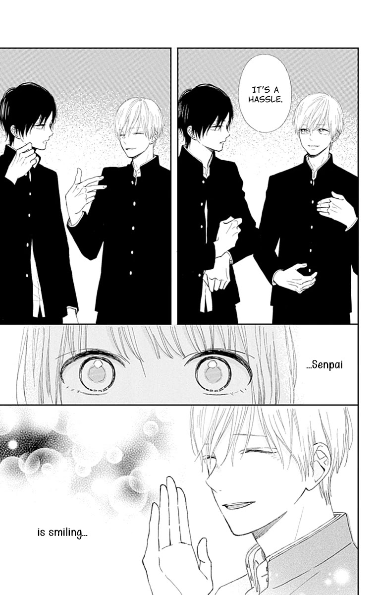 Futsuu na Bokura no Chapter 2 page 17 - Chapter 2