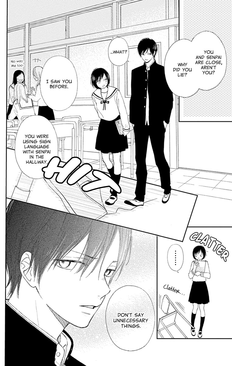 Futsuu na Bokura no Chapter 2 page 18 - Chapter 2