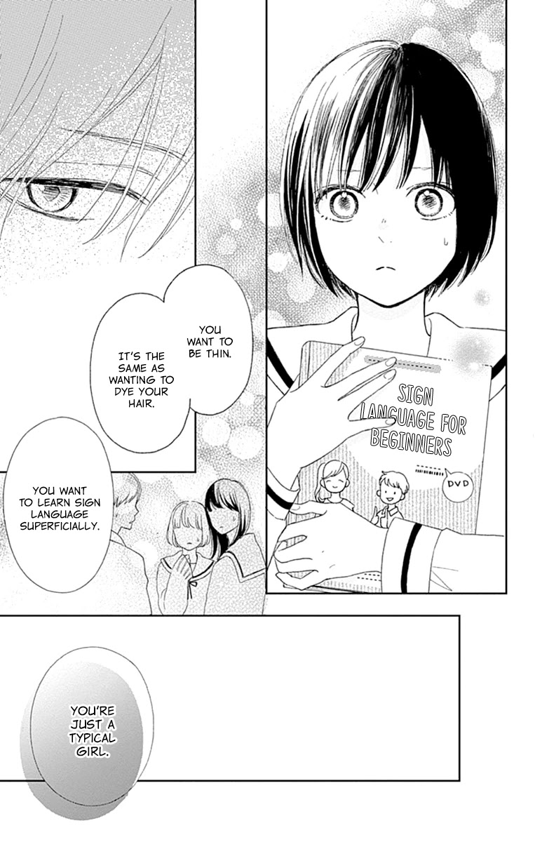 Futsuu na Bokura no Chapter 2 page 19 - Chapter 2