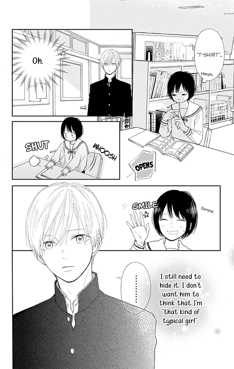 Futsuu na Bokura no Chapter 2 page 20 - Chapter 2