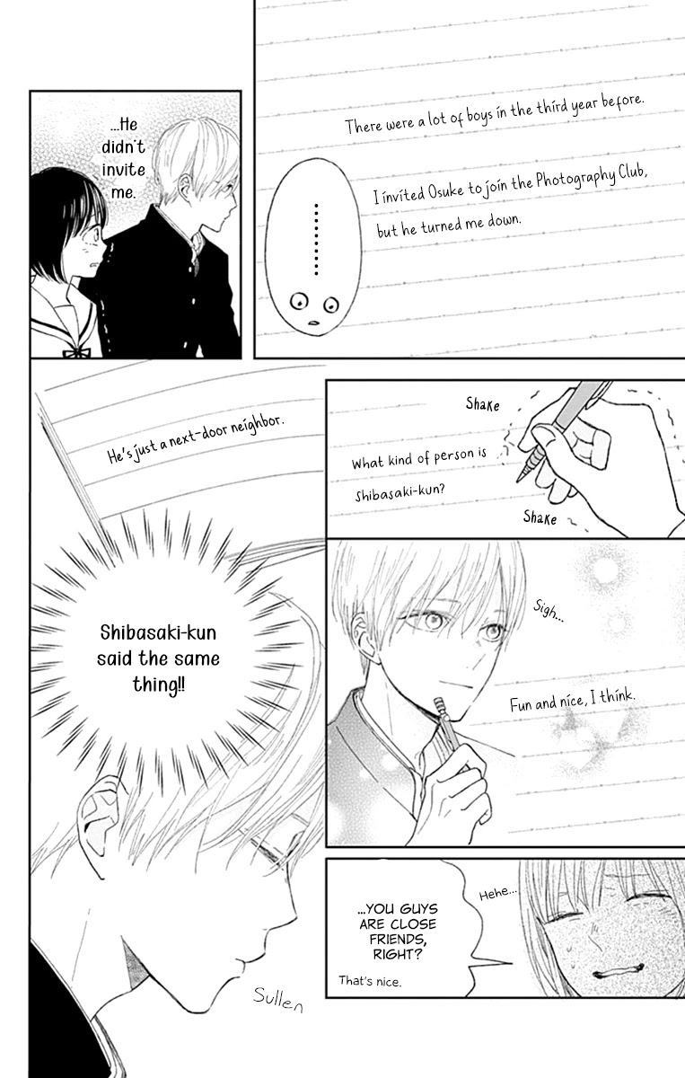 Futsuu na Bokura no Chapter 2 page 22 - Chapter 2