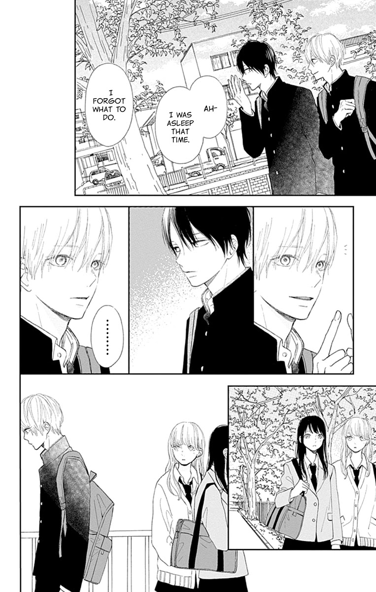 Futsuu na Bokura no Chapter 2 page 24 - Chapter 2
