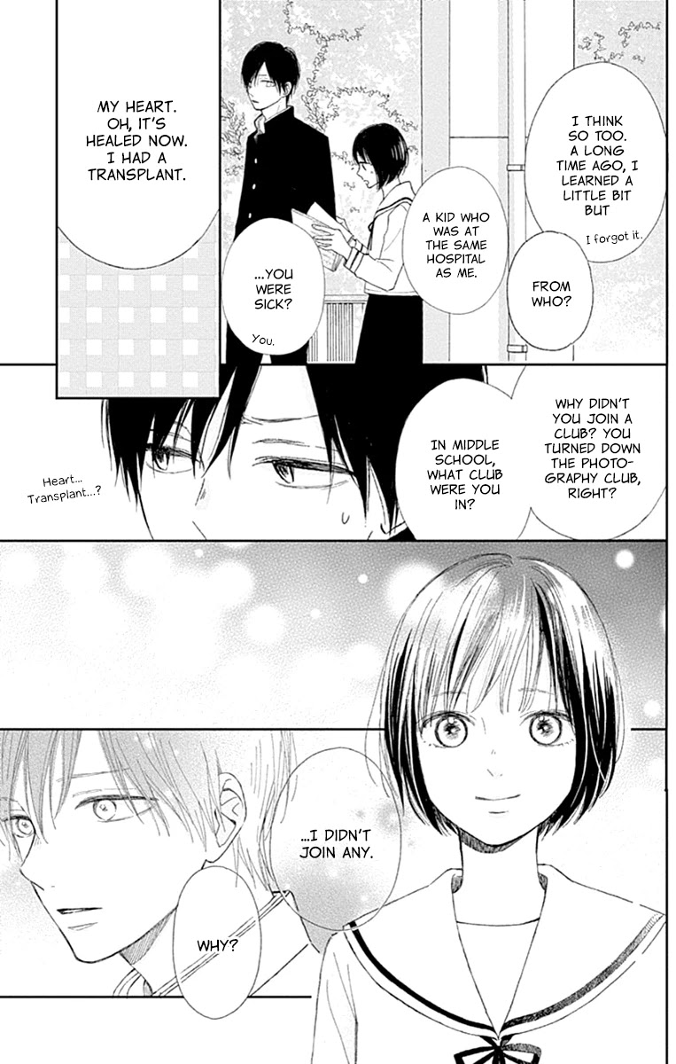Futsuu na Bokura no Chapter 2 page 27 - Chapter 2