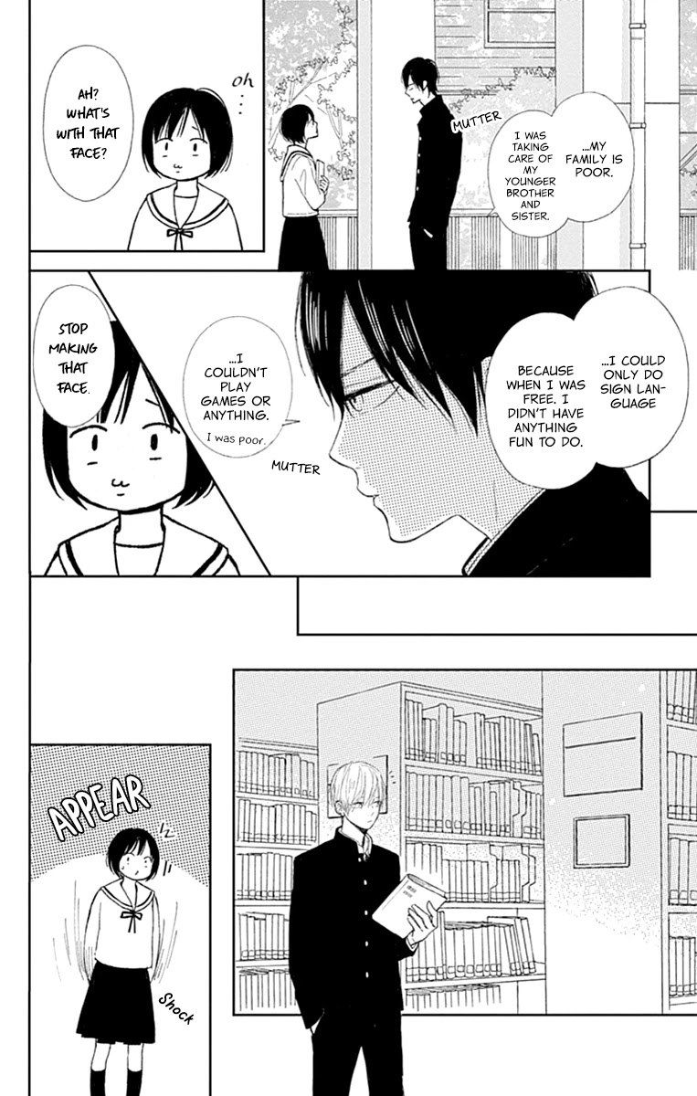 Futsuu na Bokura no Chapter 2 page 28 - Chapter 2