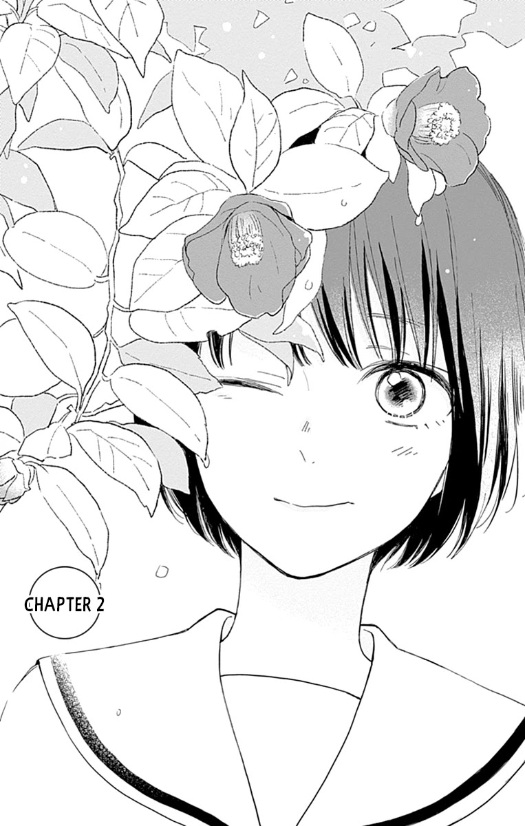 Futsuu na Bokura no Chapter 2 page 3 - Chapter 2