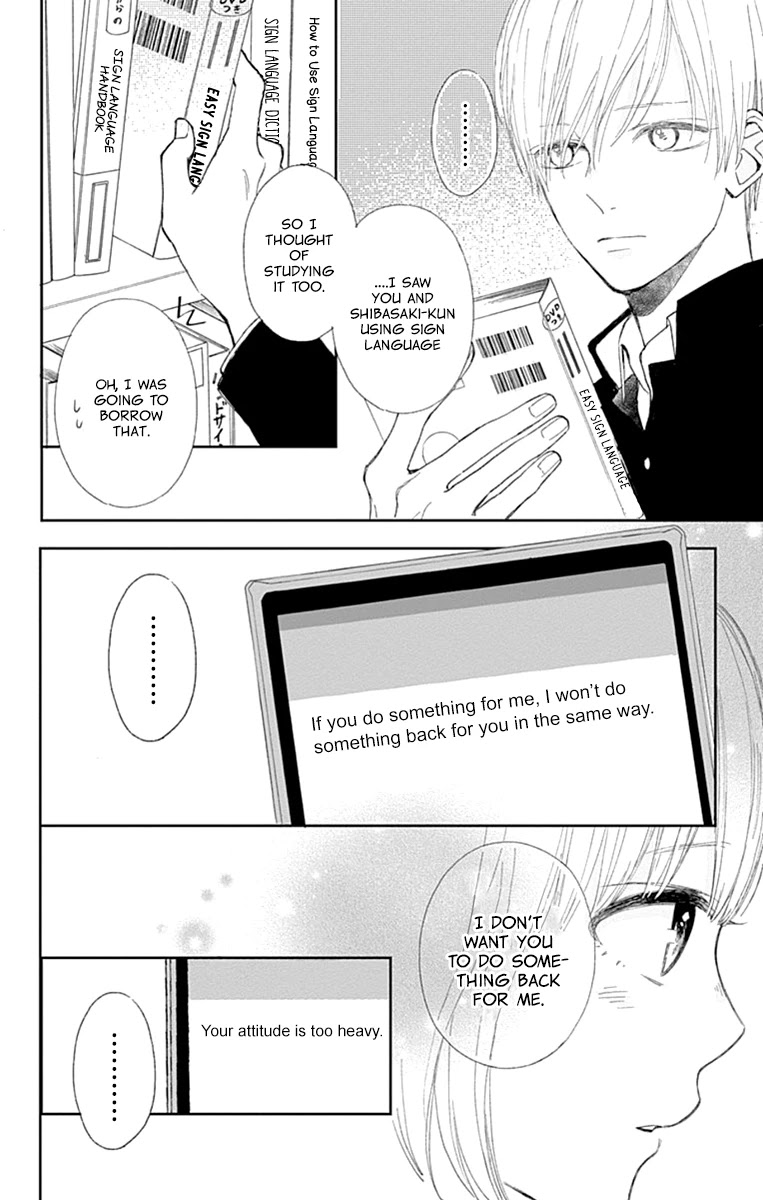 Futsuu na Bokura no Chapter 2 page 30 - Chapter 2