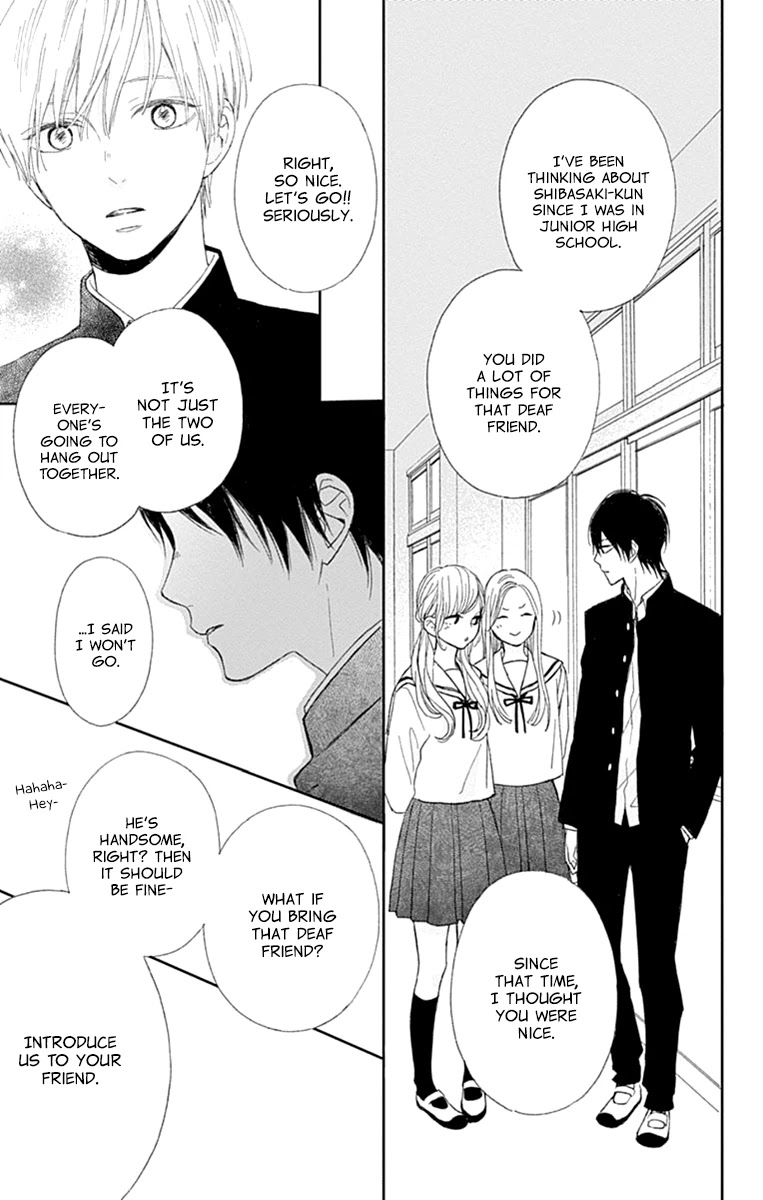 Futsuu na Bokura no Chapter 2 page 33 - Chapter 2