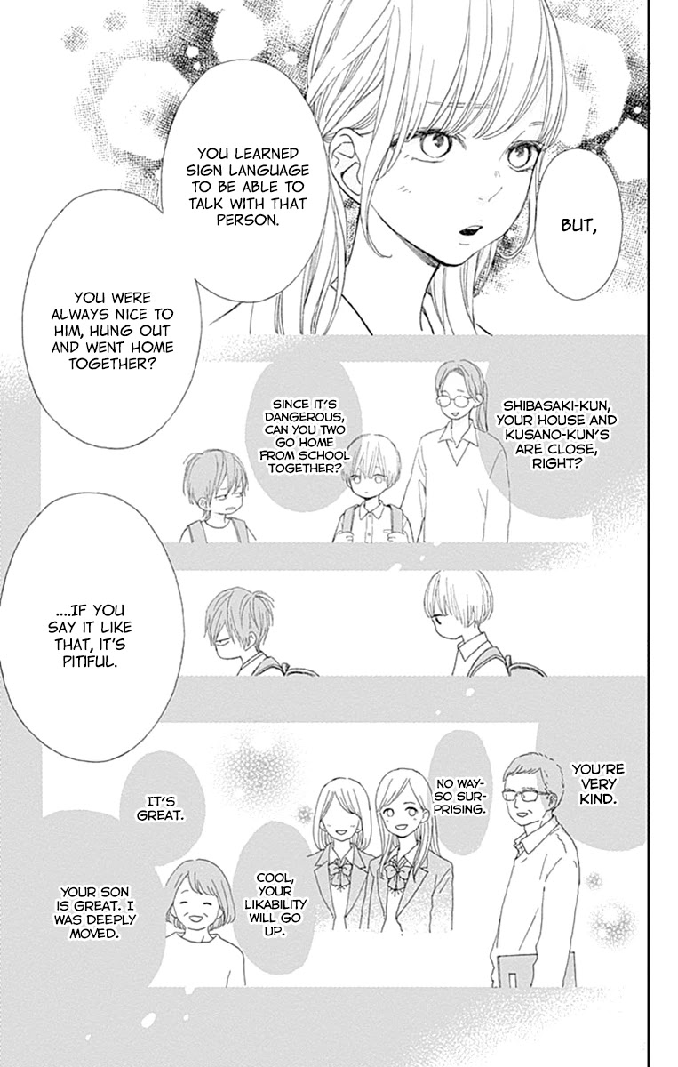 Futsuu na Bokura no Chapter 2 page 35 - Chapter 2
