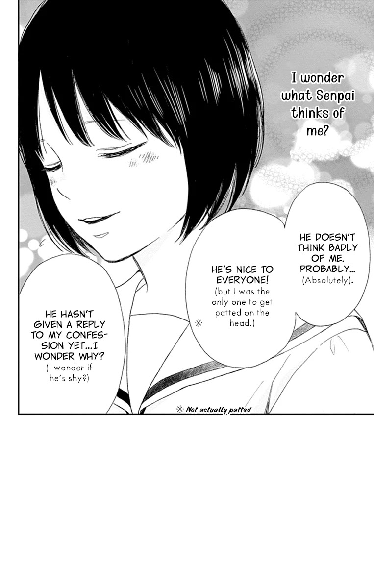 Futsuu na Bokura no Chapter 2 page 4 - Chapter 2