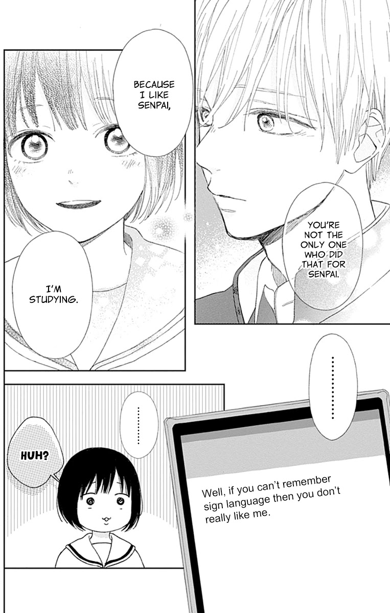 Futsuu na Bokura no Chapter 2 page 42 - Chapter 2