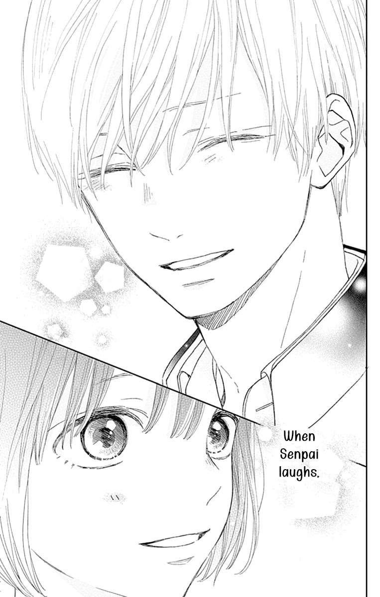 Futsuu na Bokura no Chapter 2 page 43 - Chapter 2