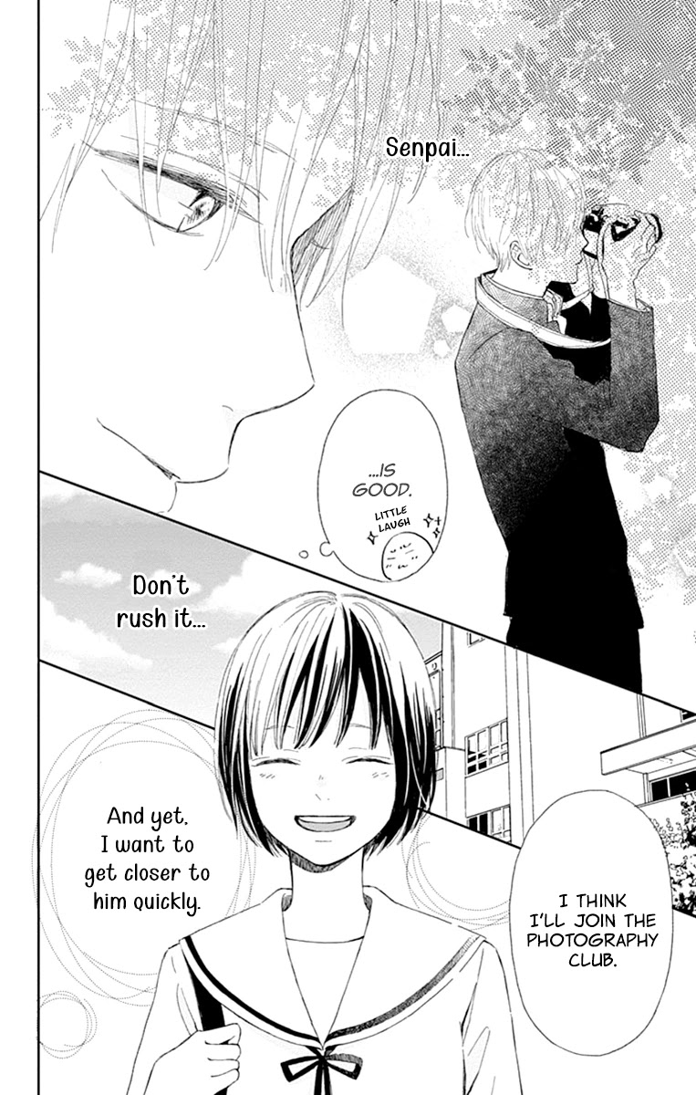 Futsuu na Bokura no Chapter 2 page 6 - Chapter 2