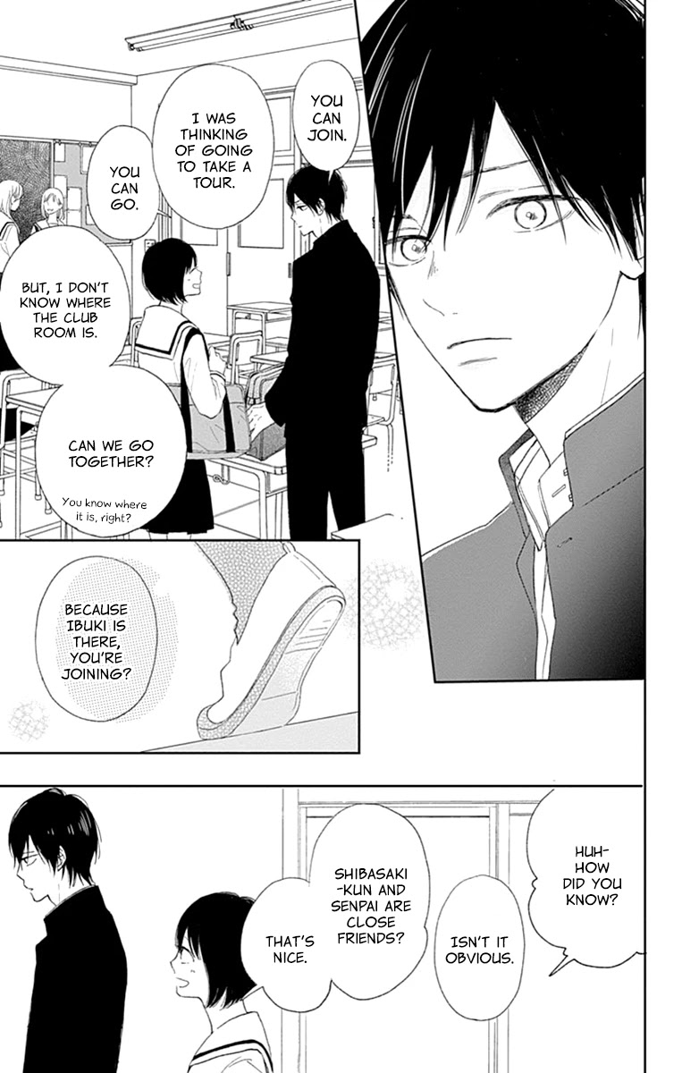 Futsuu na Bokura no Chapter 2 page 7 - Chapter 2