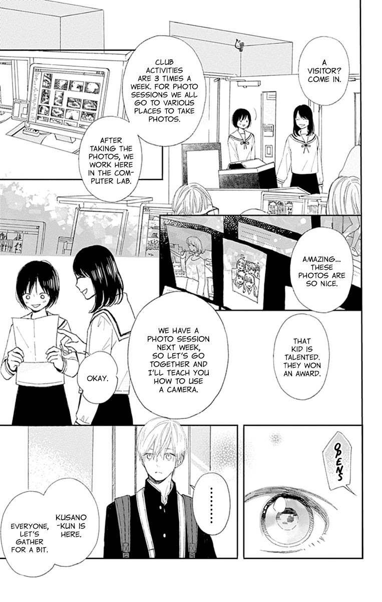 Futsuu na Bokura no Chapter 2 page 9 - Chapter 2