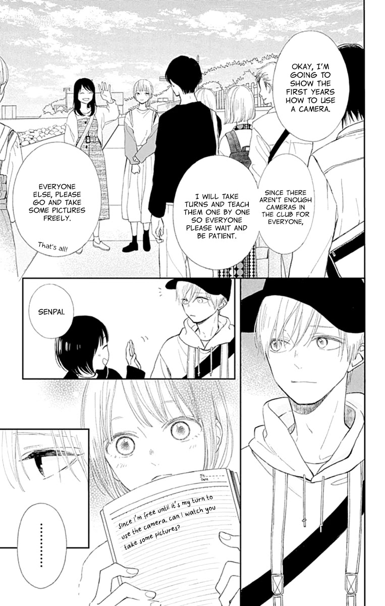 Futsuu na Bokura no Chapter 3 page 11 - Chapter 3