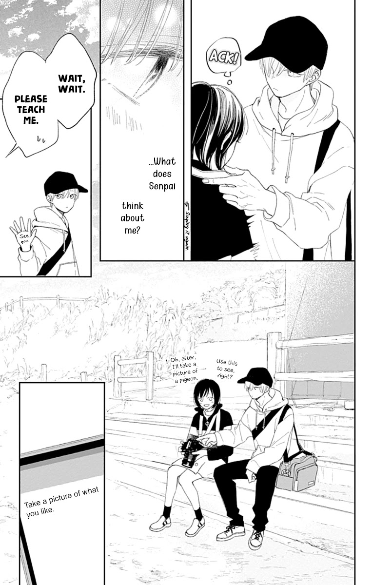 Futsuu na Bokura no Chapter 3 page 13 - Chapter 3