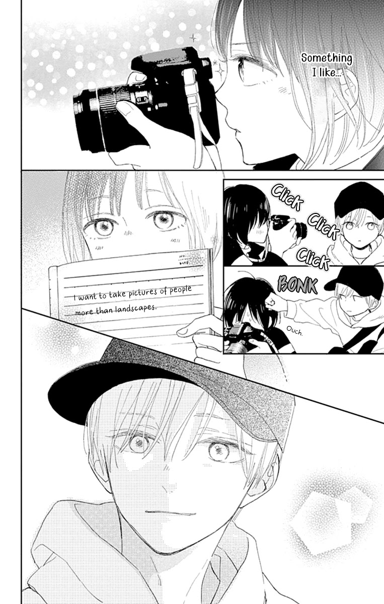 Futsuu na Bokura no Chapter 3 page 14 - Chapter 3