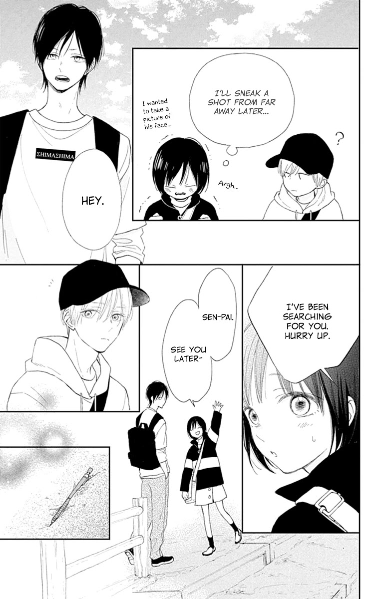 Futsuu na Bokura no Chapter 3 page 15 - Chapter 3