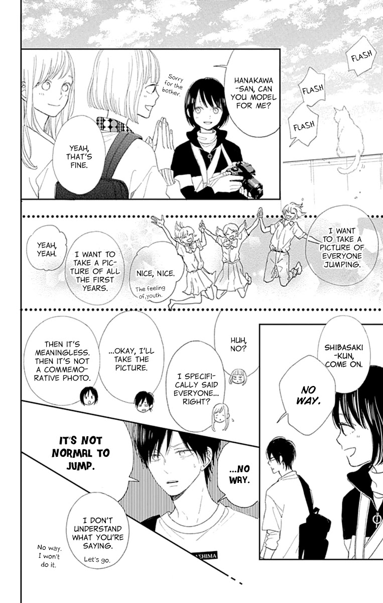 Futsuu na Bokura no Chapter 3 page 16 - Chapter 3