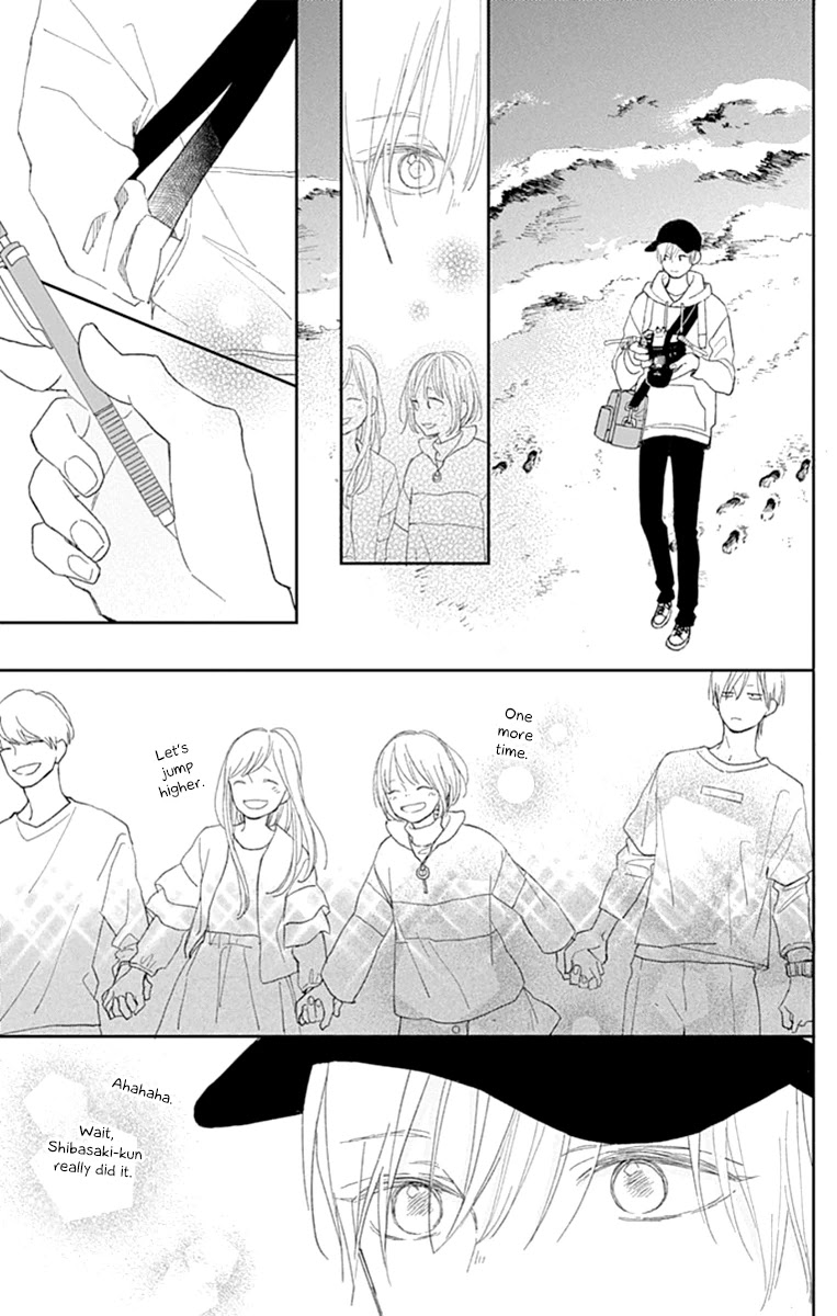 Futsuu na Bokura no Chapter 3 page 17 - Chapter 3