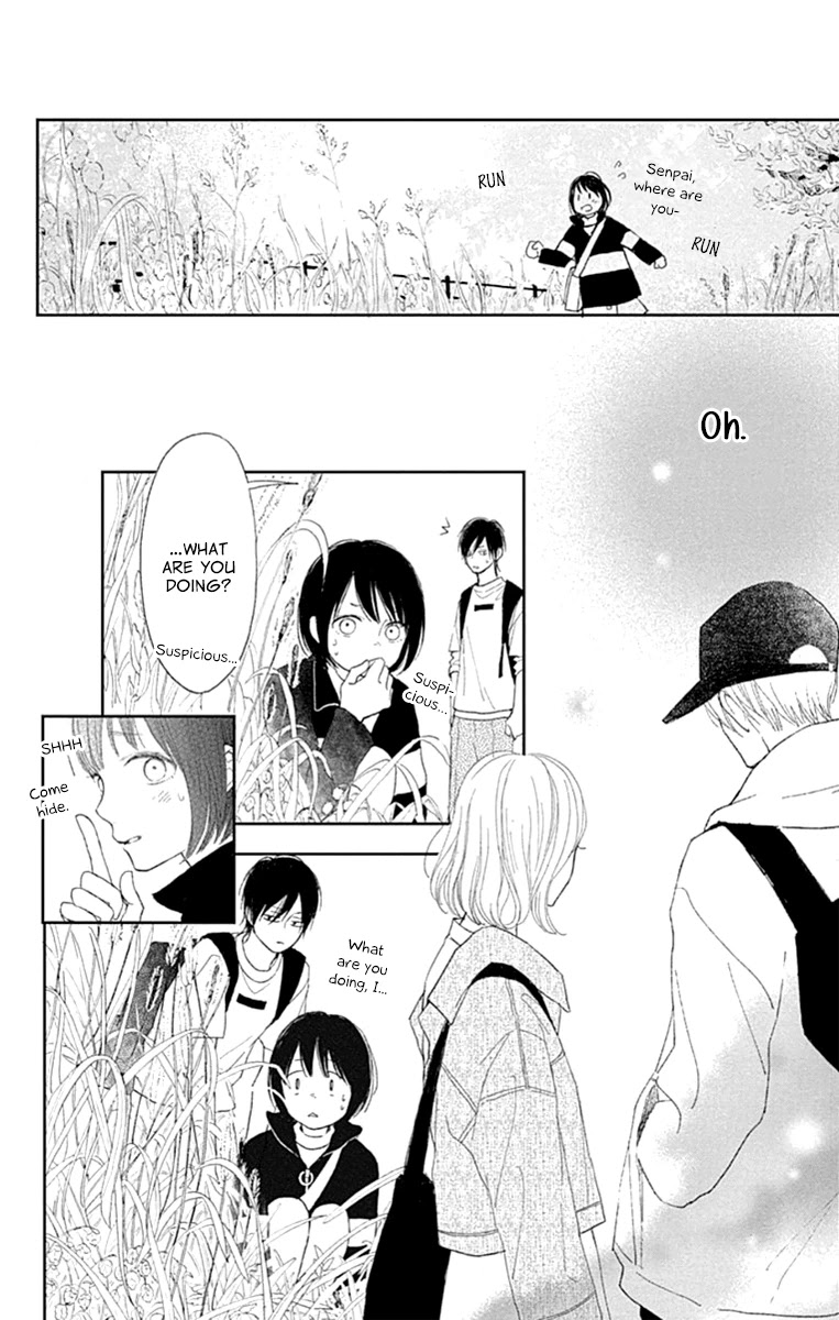 Futsuu na Bokura no Chapter 3 page 20 - Chapter 3