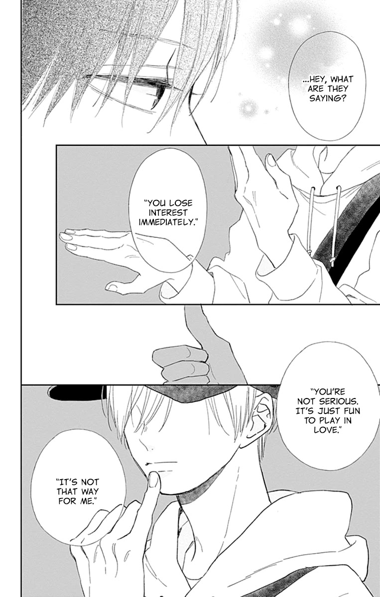 Futsuu na Bokura no Chapter 3 page 22 - Chapter 3