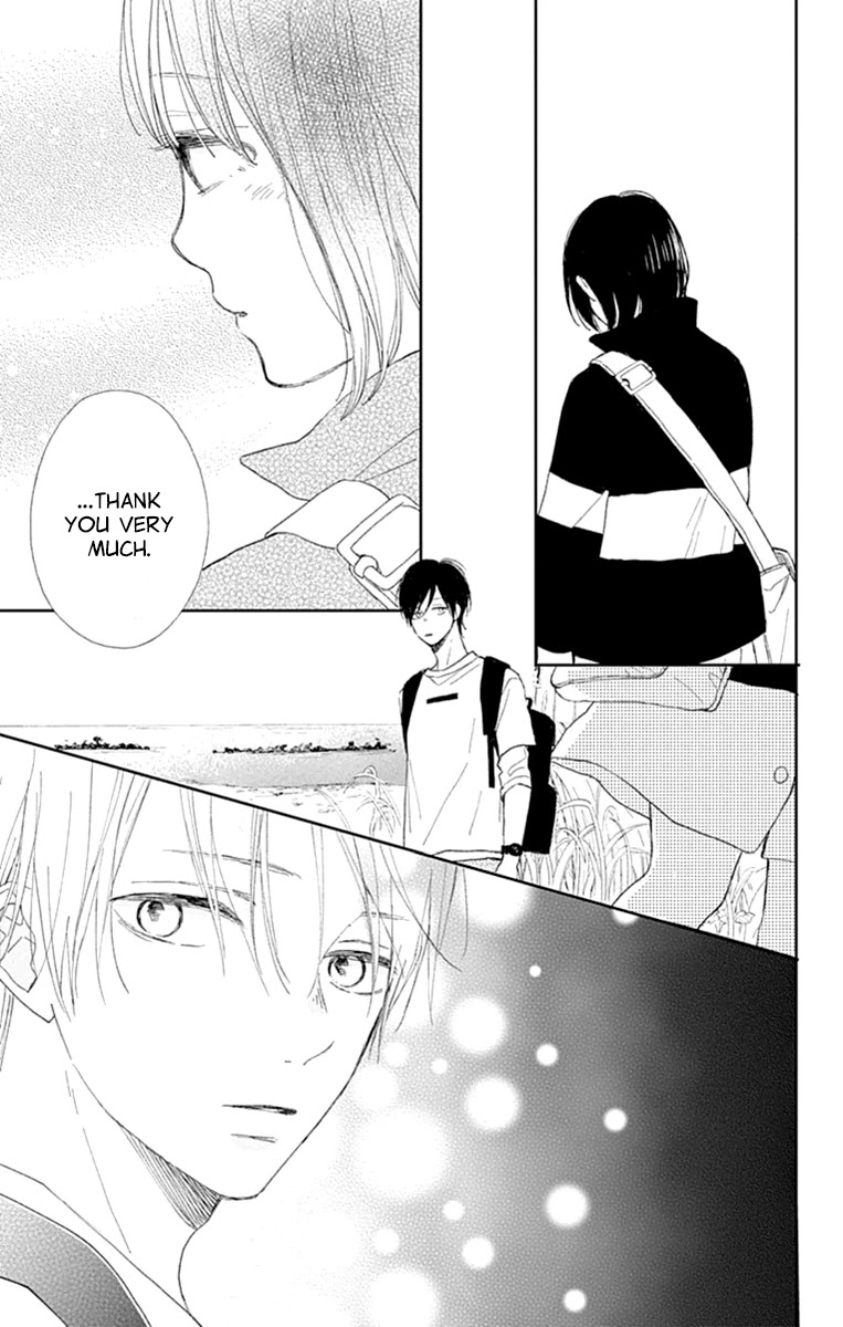Futsuu na Bokura no Chapter 3 page 23 - Chapter 3