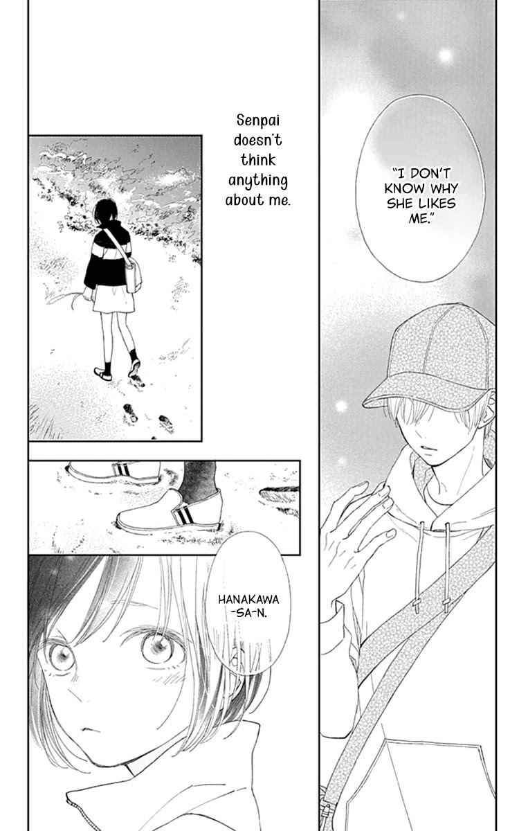 Futsuu na Bokura no Chapter 3 page 24 - Chapter 3