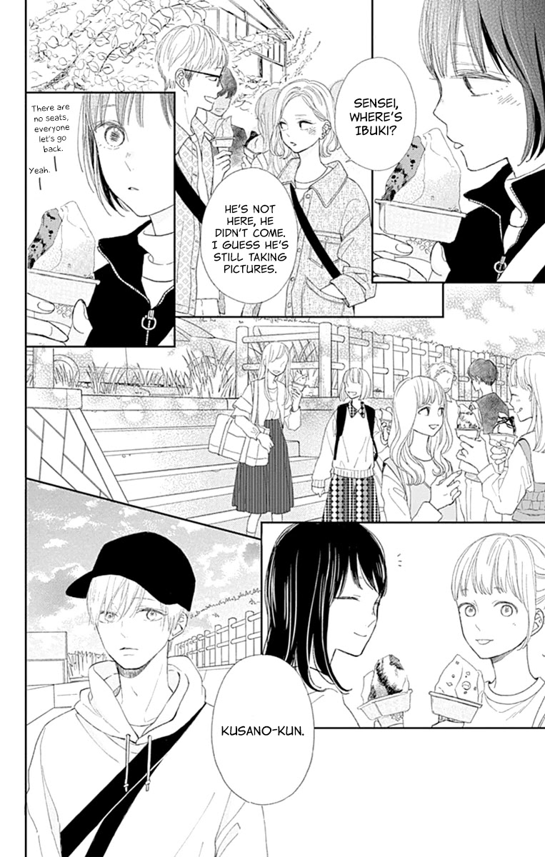 Futsuu na Bokura no Chapter 3 page 26 - Chapter 3