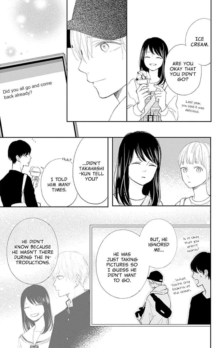 Futsuu na Bokura no Chapter 3 page 27 - Chapter 3