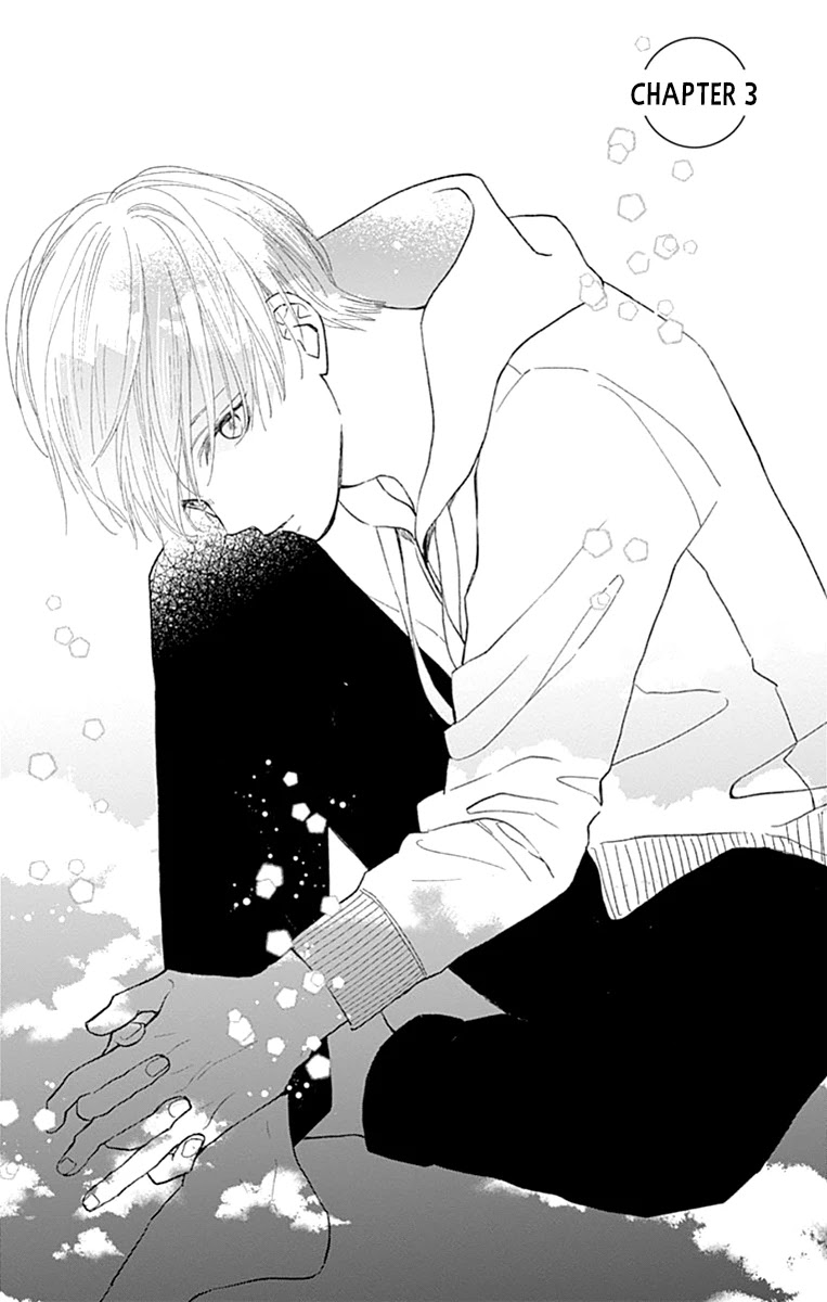 Futsuu na Bokura no Chapter 3 page 3 - Chapter 3