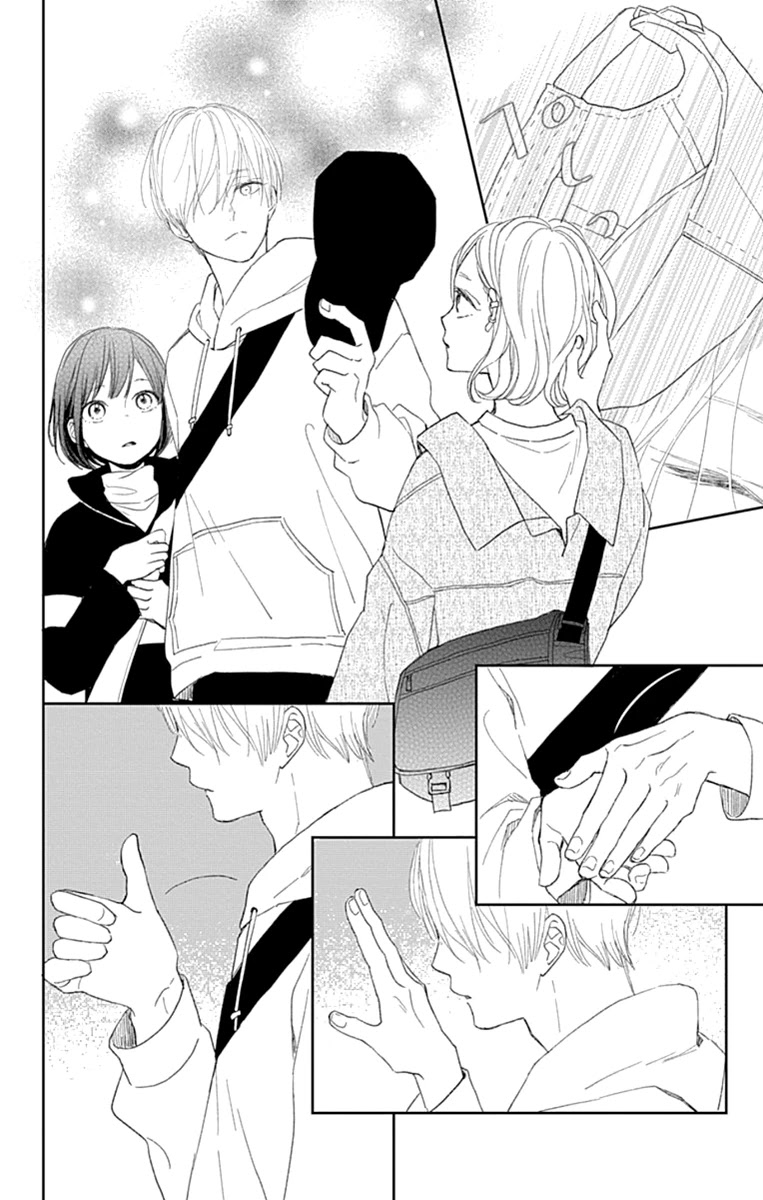 Futsuu na Bokura no Chapter 3 page 32 - Chapter 3