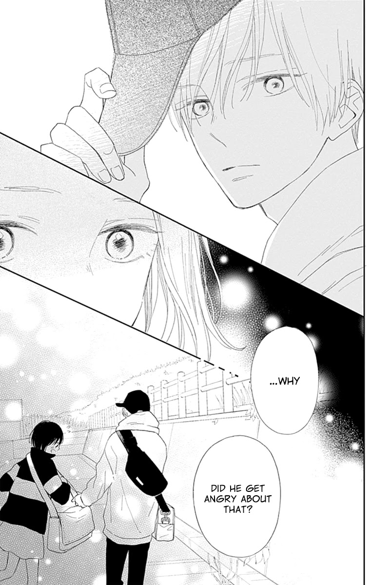 Futsuu na Bokura no Chapter 3 page 33 - Chapter 3
