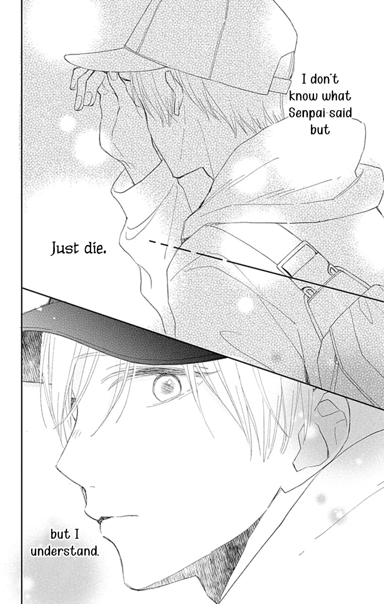 Futsuu na Bokura no Chapter 3 page 34 - Chapter 3
