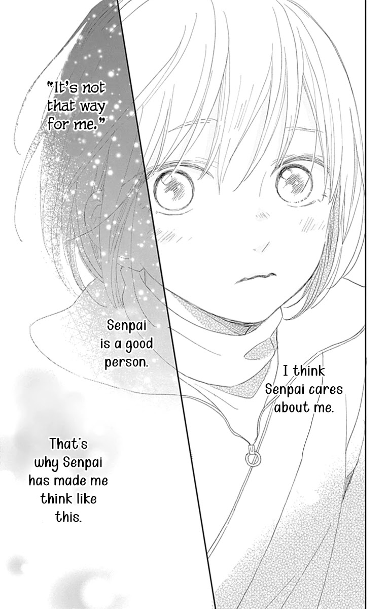 Futsuu na Bokura no Chapter 3 page 35 - Chapter 3