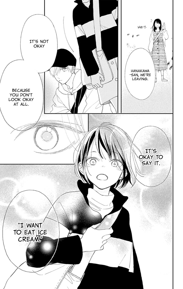 Futsuu na Bokura no Chapter 3 page 39 - Chapter 3