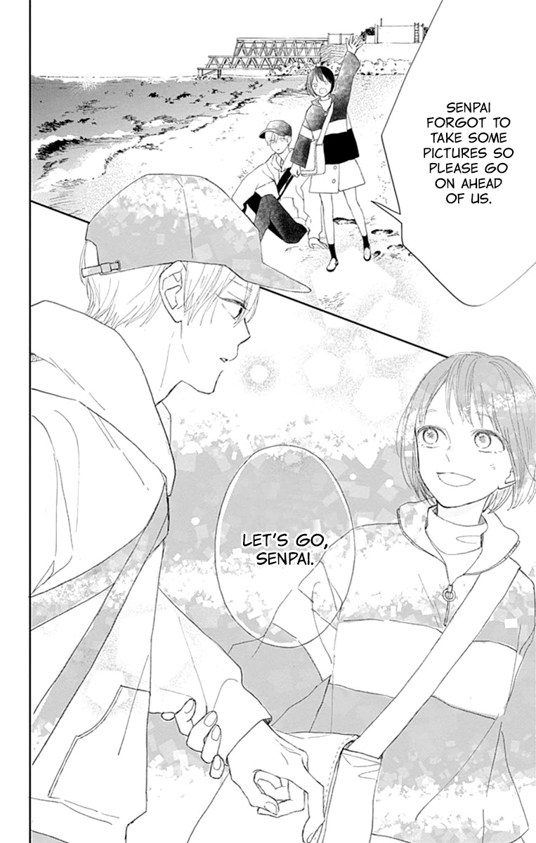 Futsuu na Bokura no Chapter 3 page 40 - Chapter 3