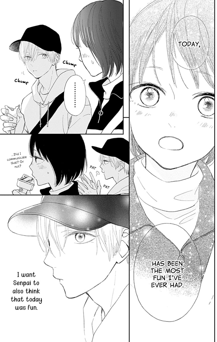 Futsuu na Bokura no Chapter 3 page 43 - Chapter 3
