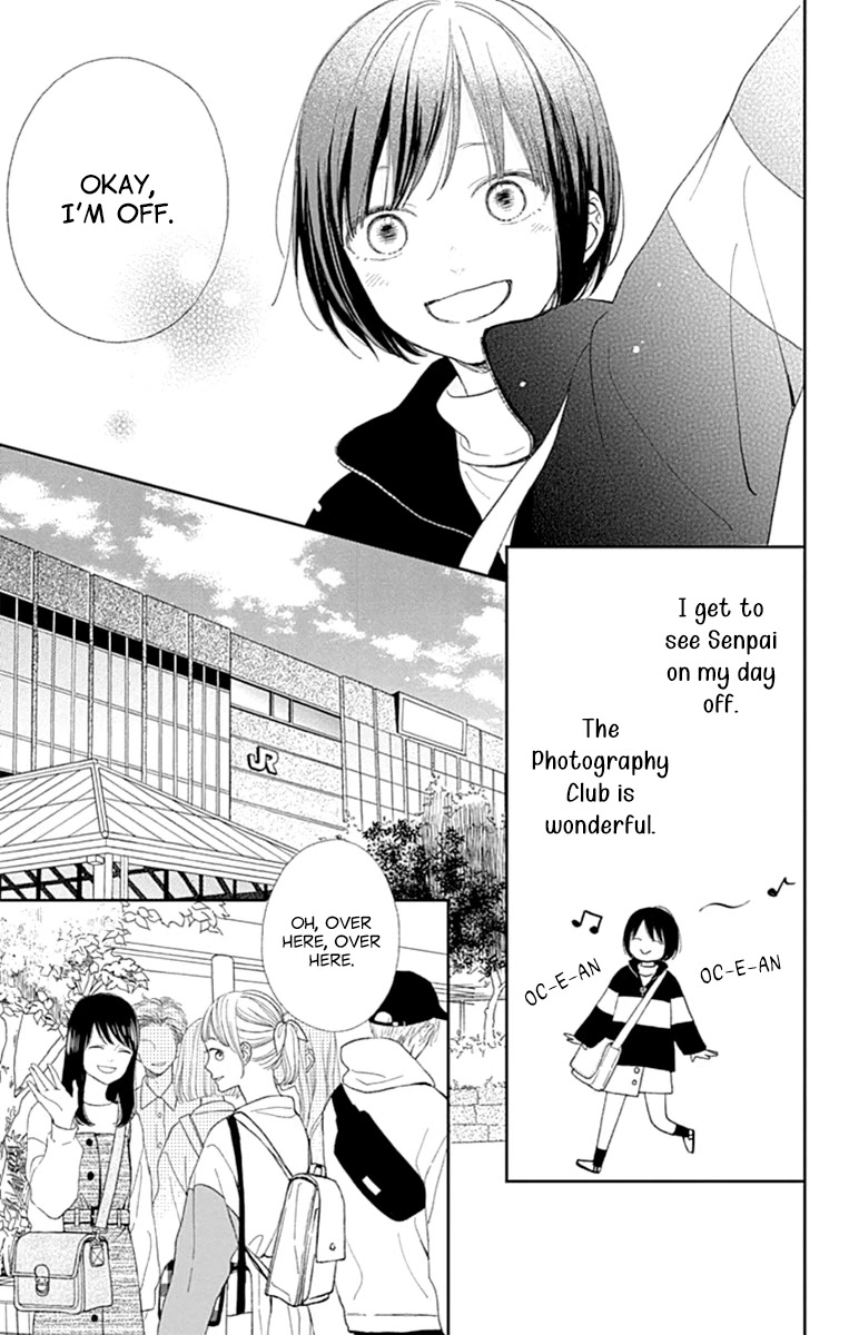 Futsuu na Bokura no Chapter 3 page 5 - Chapter 3