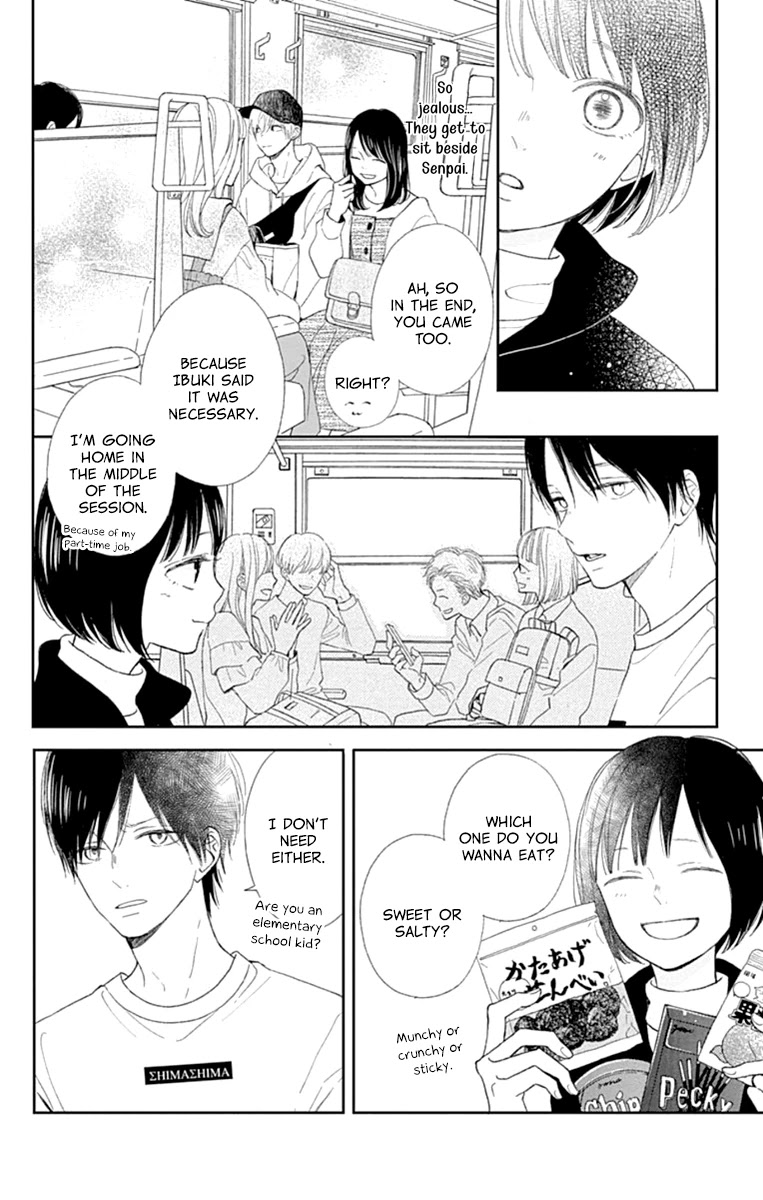 Futsuu na Bokura no Chapter 3 page 8 - Chapter 3