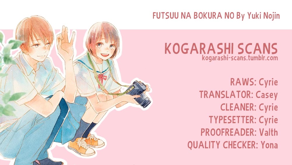 Futsuu na Bokura no Chapter 4 page 1 - Chapter 4
