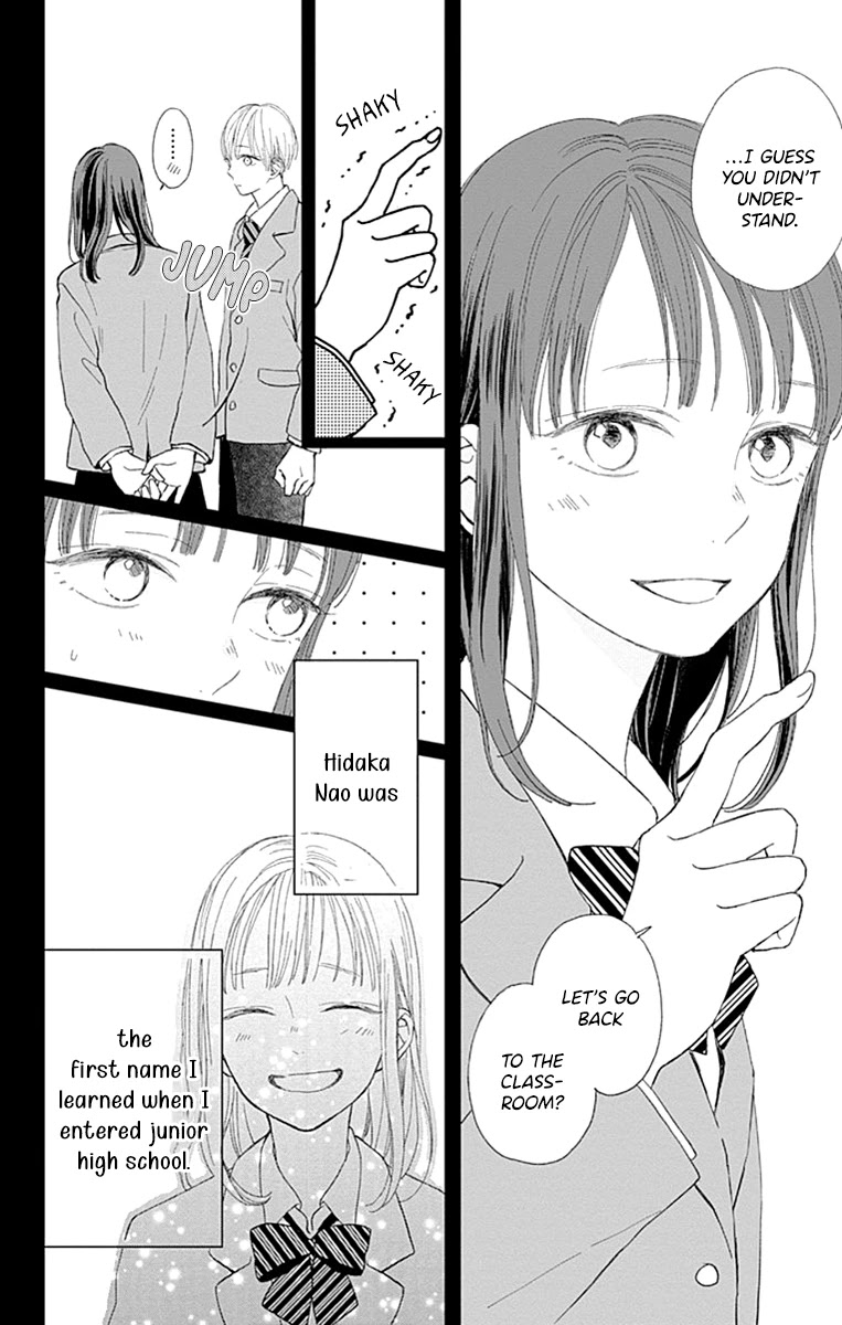 Futsuu na Bokura no Chapter 4 page 10 - Chapter 4